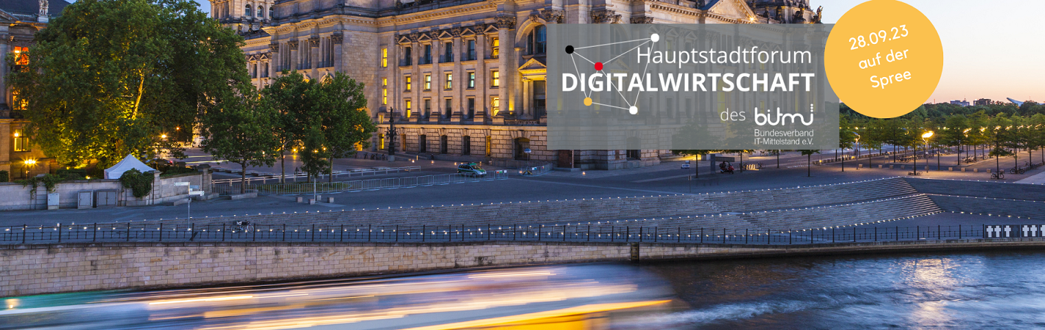 Hauptstadtforum Digitalwirtschaft